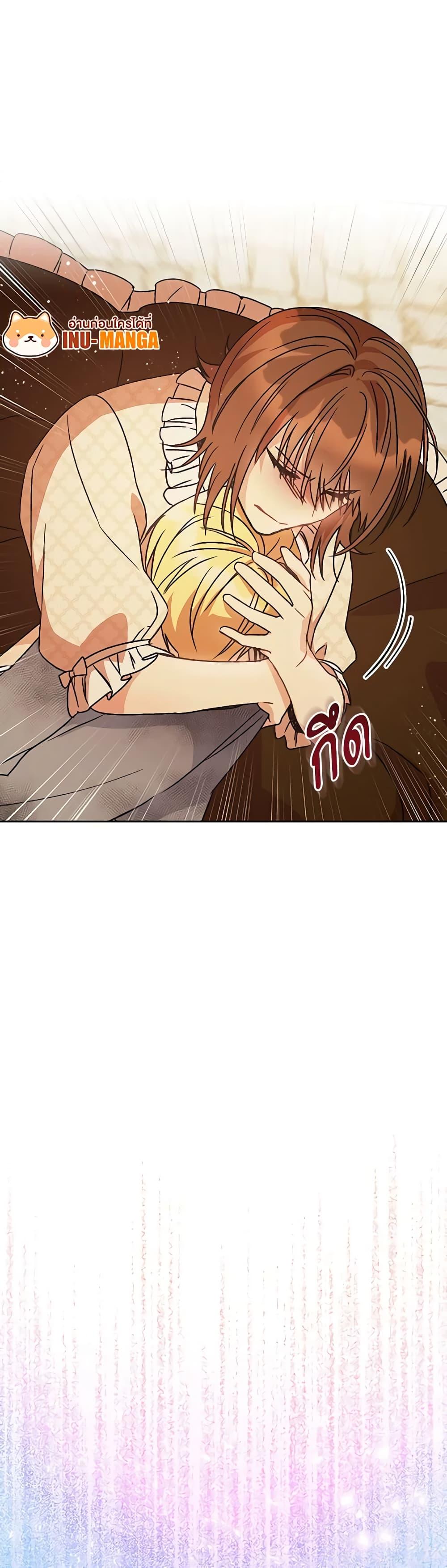 Manga-lc-com อ่านมังงะ อ่านการ์ตูน ออนไลน์ ฟรี One Pair Lady ตอนที่ 1 2 3 4 5 6 7 8 9 10 11 12 13 14 ฟรี ไม่มีโฆษณา Manga-lc - อ่าน มังงะ อ่าน การ์ตูน ออนไลน์ อ่านมังงะ ฟรี