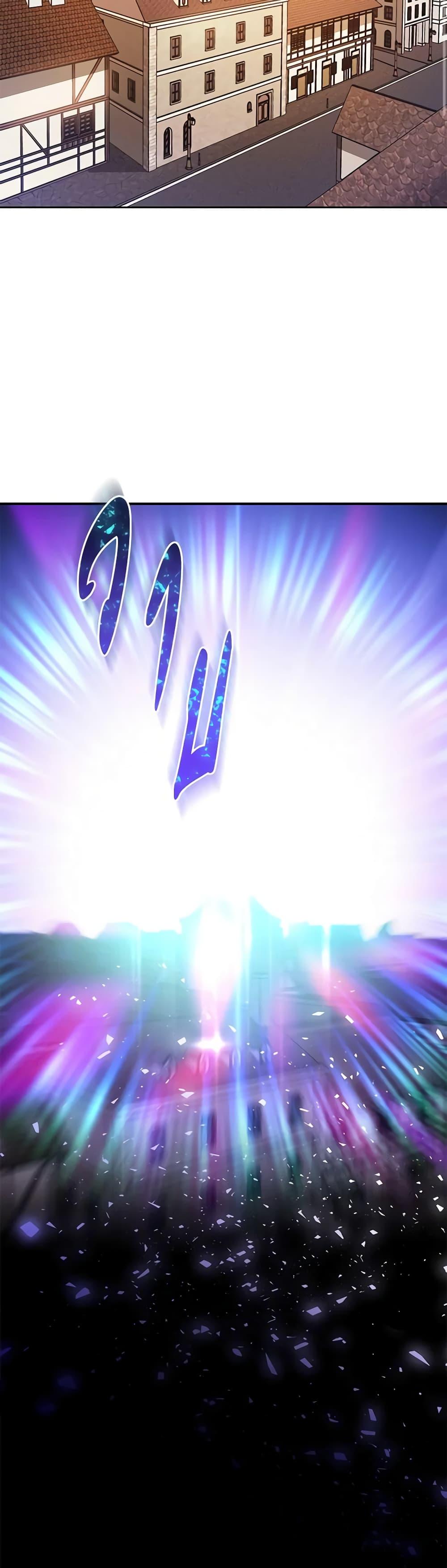 Manga-lc-com อ่านมังงะ อ่านการ์ตูน ออนไลน์ ฟรี One Pair Lady ตอนที่ 1 2 3 4 5 6 7 8 9 10 11 12 13 14 ฟรี ไม่มีโฆษณา Manga-lc - อ่าน มังงะ อ่าน การ์ตูน ออนไลน์ อ่านมังงะ ฟรี