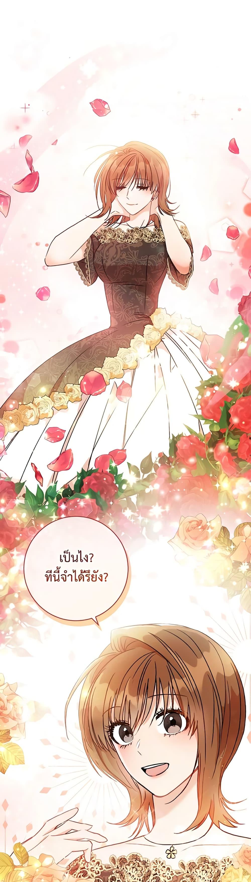 Manga-lc-com อ่านมังงะ อ่านการ์ตูน ออนไลน์ ฟรี One Pair Lady ตอนที่ 1 2 3 4 5 6 7 8 9 10 11 12 13 14 ฟรี ไม่มีโฆษณา Manga-lc - อ่าน มังงะ อ่าน การ์ตูน ออนไลน์ อ่านมังงะ ฟรี