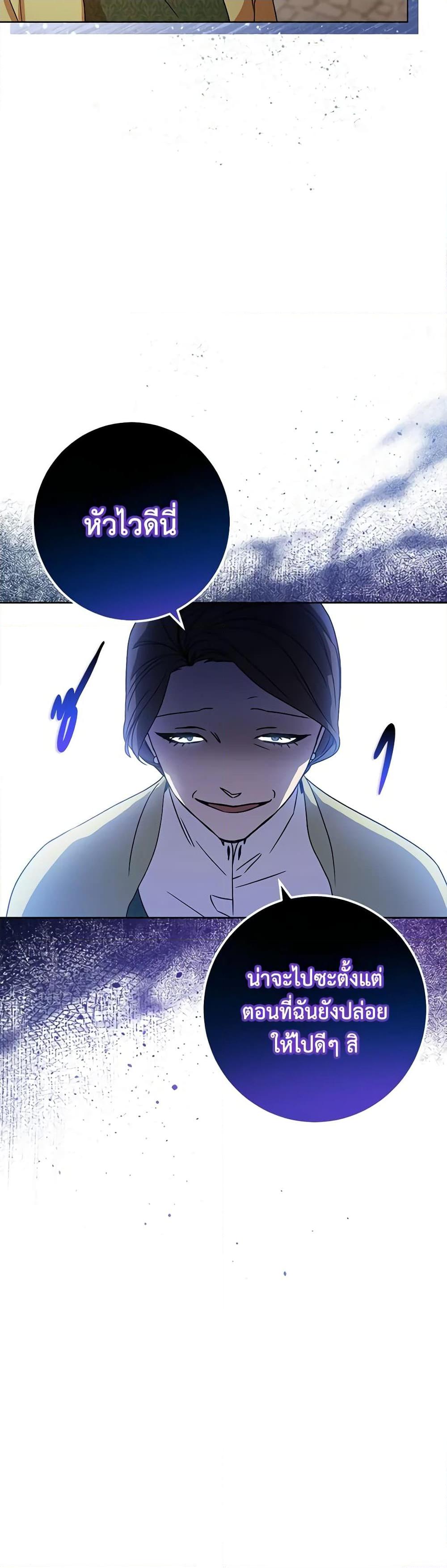 Manga-lc-com อ่านมังงะ อ่านการ์ตูน ออนไลน์ ฟรี One Pair Lady ตอนที่ 1 2 3 4 5 6 7 8 9 10 11 12 13 14 ฟรี ไม่มีโฆษณา Manga-lc - อ่าน มังงะ อ่าน การ์ตูน ออนไลน์ อ่านมังงะ ฟรี