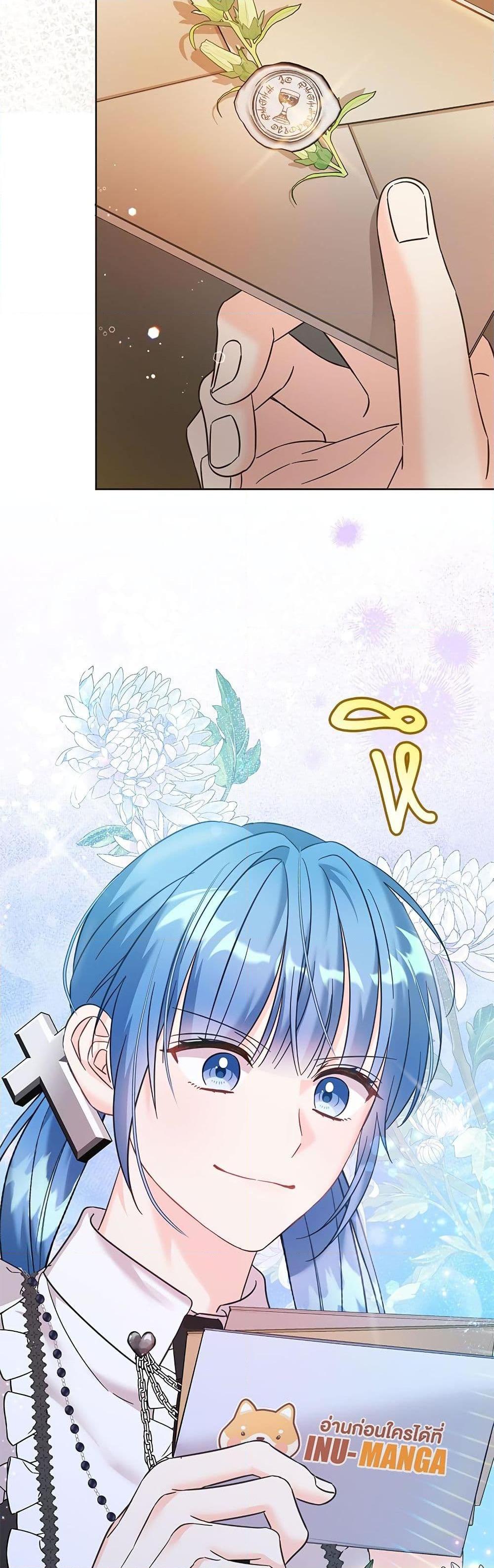 Manga-lc-com อ่านมังงะ อ่านการ์ตูน ออนไลน์ ฟรี Saving the Villain Who was Abandoned by the Female Lead ตอนที่ 1 2 3 4 5 6 7 8 9 10 11 12 13 14 ฟรี ไม่มีโฆษณา Manga-lc - อ่าน มังงะ อ่าน การ์ตูน ออนไลน์ อ่านมังงะ ฟรี