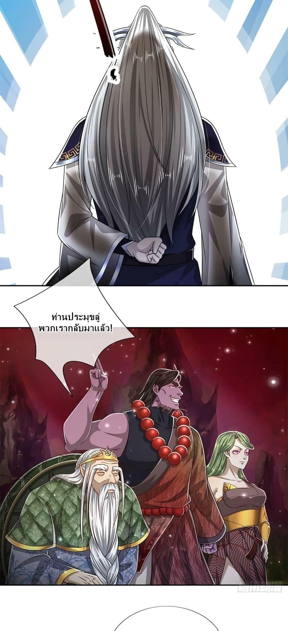 Manga-lc-com อ่านมังงะ อ่านการ์ตูน ออนไลน์ ฟรี Disciples All Over the World ตอนที่ 1 2 3 4 5 6 7 8 9 10 11 12 13 14 ฟรี ไม่มีโฆษณา Manga-lc - อ่าน มังงะ อ่าน การ์ตูน ออนไลน์ อ่านมังงะ ฟรี