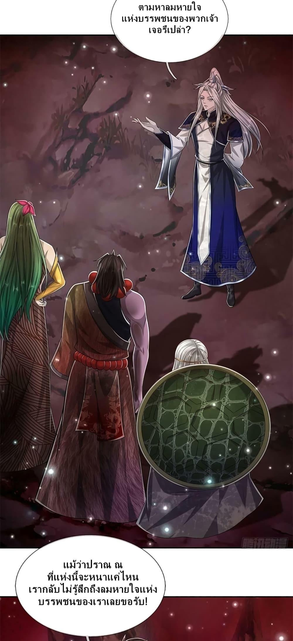 Manga-lc-com อ่านมังงะ อ่านการ์ตูน ออนไลน์ ฟรี Disciples All Over the World ตอนที่ 1 2 3 4 5 6 7 8 9 10 11 12 13 14 ฟรี ไม่มีโฆษณา Manga-lc - อ่าน มังงะ อ่าน การ์ตูน ออนไลน์ อ่านมังงะ ฟรี