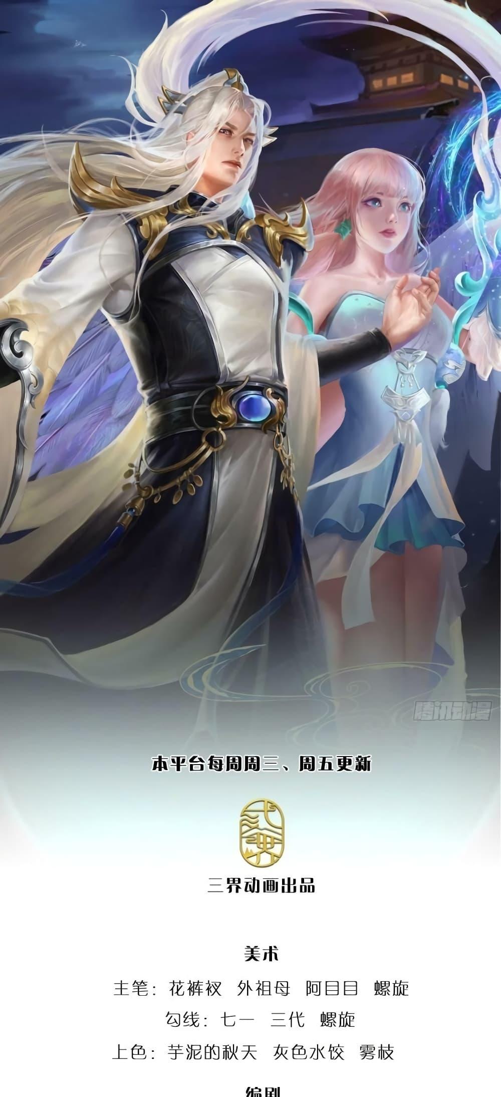 Manga-lc-com อ่านมังงะ อ่านการ์ตูน ออนไลน์ ฟรี Disciples All Over the World ตอนที่ 1 2 3 4 5 6 7 8 9 10 11 12 13 14 ฟรี ไม่มีโฆษณา Manga-lc - อ่าน มังงะ อ่าน การ์ตูน ออนไลน์ อ่านมังงะ ฟรี