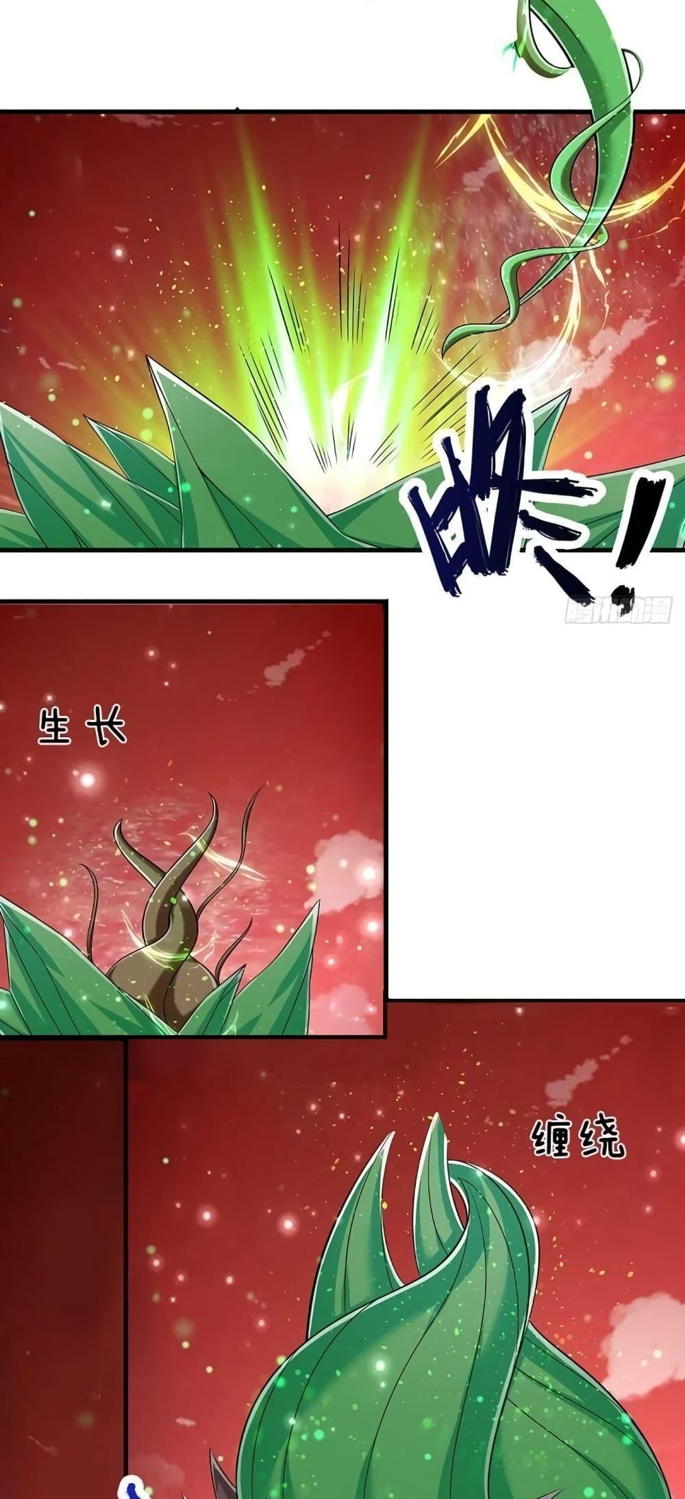 Manga-lc-com อ่านมังงะ อ่านการ์ตูน ออนไลน์ ฟรี Disciples All Over the World ตอนที่ 1 2 3 4 5 6 7 8 9 10 11 12 13 14 ฟรี ไม่มีโฆษณา Manga-lc - อ่าน มังงะ อ่าน การ์ตูน ออนไลน์ อ่านมังงะ ฟรี