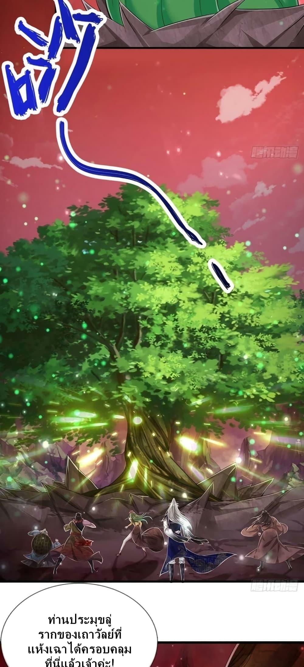 Manga-lc-com อ่านมังงะ อ่านการ์ตูน ออนไลน์ ฟรี Disciples All Over the World ตอนที่ 1 2 3 4 5 6 7 8 9 10 11 12 13 14 ฟรี ไม่มีโฆษณา Manga-lc - อ่าน มังงะ อ่าน การ์ตูน ออนไลน์ อ่านมังงะ ฟรี