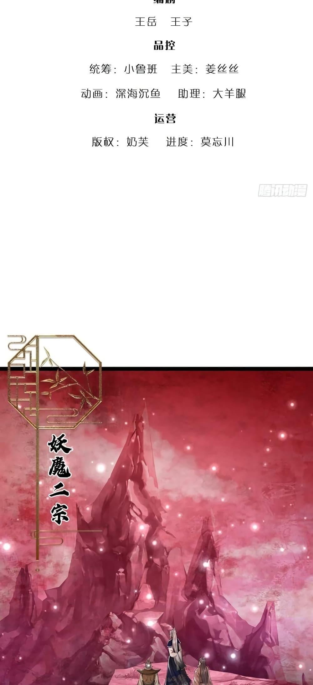 Manga-lc-com อ่านมังงะ อ่านการ์ตูน ออนไลน์ ฟรี Disciples All Over the World ตอนที่ 1 2 3 4 5 6 7 8 9 10 11 12 13 14 ฟรี ไม่มีโฆษณา Manga-lc - อ่าน มังงะ อ่าน การ์ตูน ออนไลน์ อ่านมังงะ ฟรี