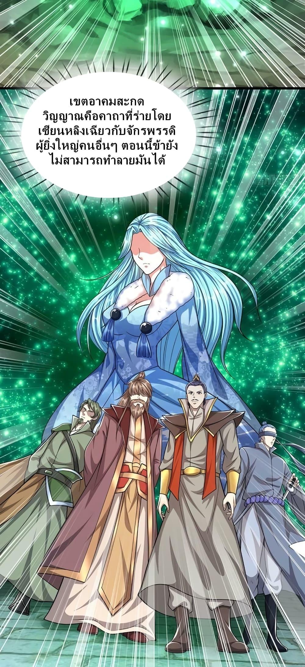 Manga-lc-com อ่านมังงะ อ่านการ์ตูน ออนไลน์ ฟรี Disciples All Over the World ตอนที่ 1 2 3 4 5 6 7 8 9 10 11 12 13 14 ฟรี ไม่มีโฆษณา Manga-lc - อ่าน มังงะ อ่าน การ์ตูน ออนไลน์ อ่านมังงะ ฟรี