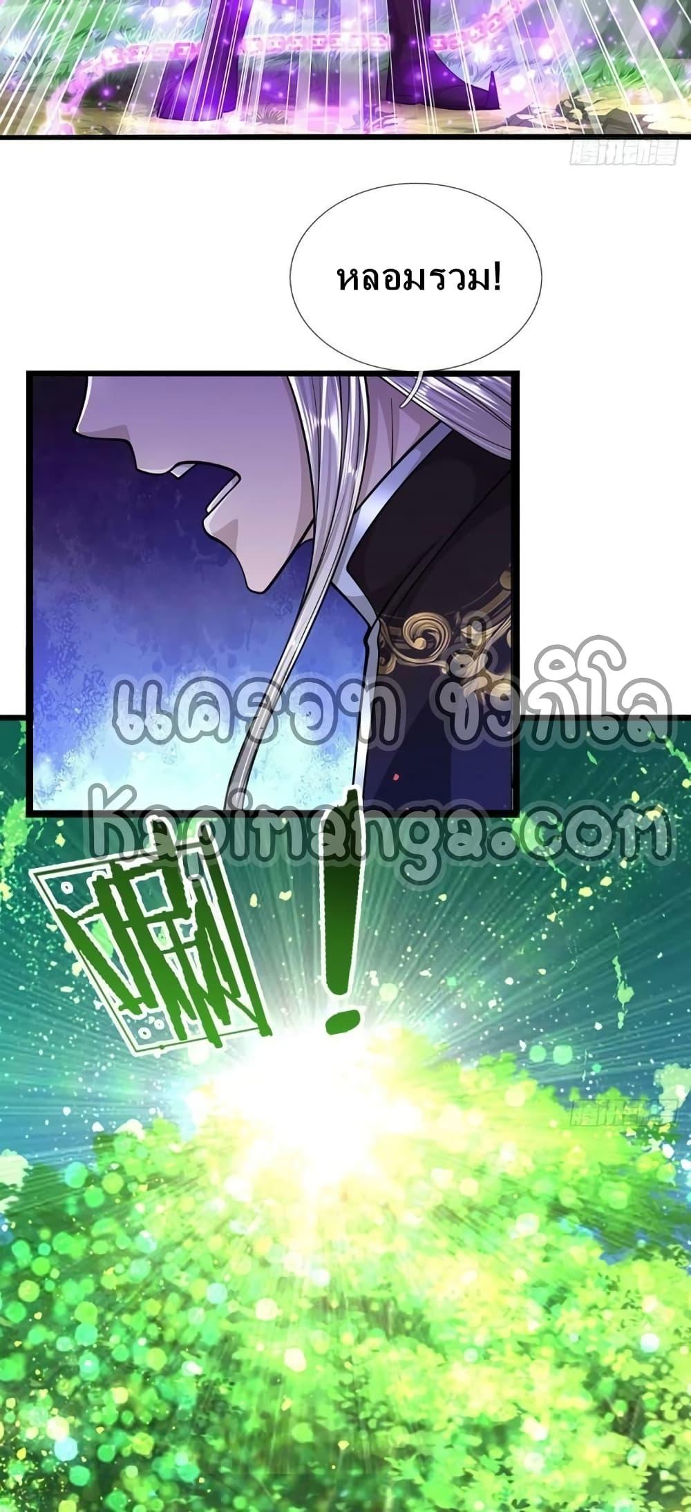 Manga-lc-com อ่านมังงะ อ่านการ์ตูน ออนไลน์ ฟรี Disciples All Over the World ตอนที่ 1 2 3 4 5 6 7 8 9 10 11 12 13 14 ฟรี ไม่มีโฆษณา Manga-lc - อ่าน มังงะ อ่าน การ์ตูน ออนไลน์ อ่านมังงะ ฟรี