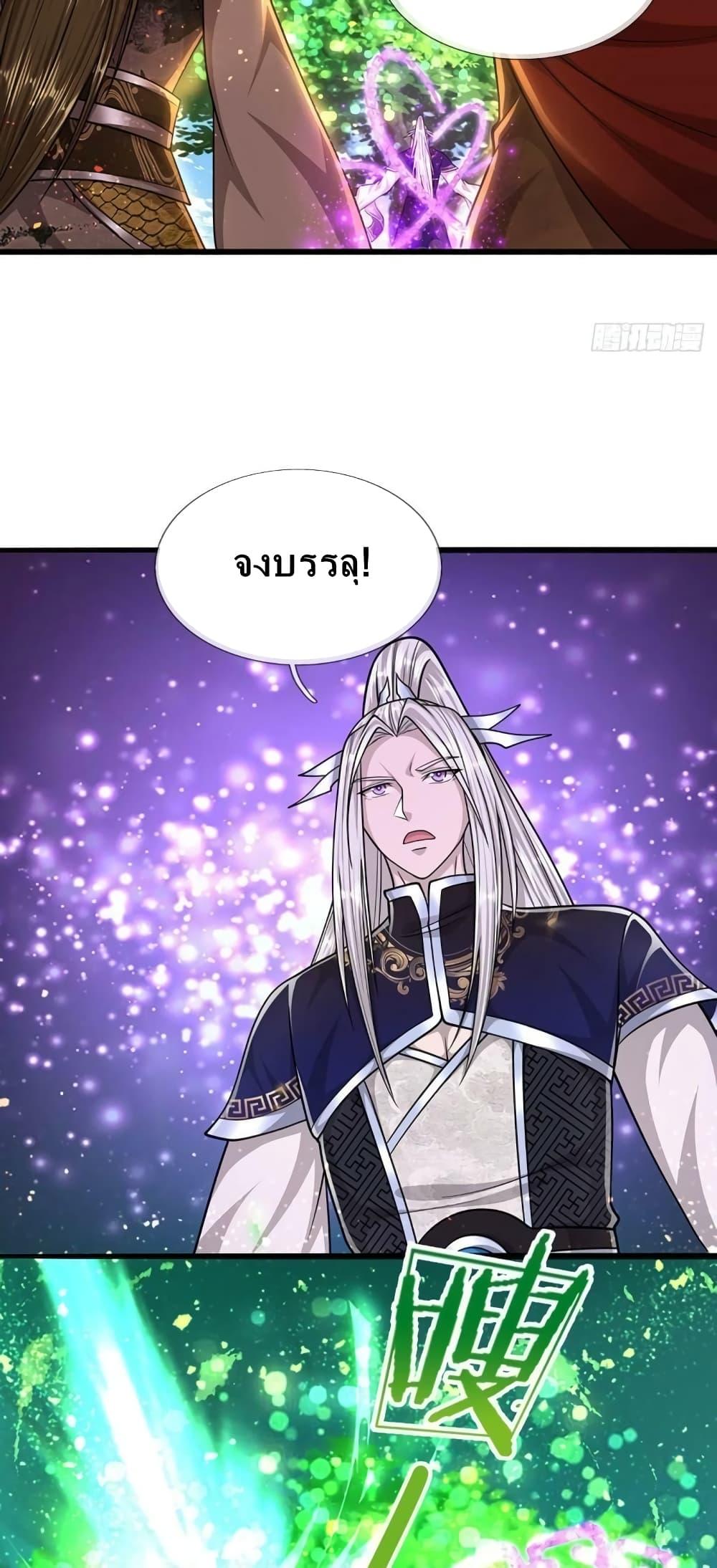 Manga-lc-com อ่านมังงะ อ่านการ์ตูน ออนไลน์ ฟรี Disciples All Over the World ตอนที่ 1 2 3 4 5 6 7 8 9 10 11 12 13 14 ฟรี ไม่มีโฆษณา Manga-lc - อ่าน มังงะ อ่าน การ์ตูน ออนไลน์ อ่านมังงะ ฟรี