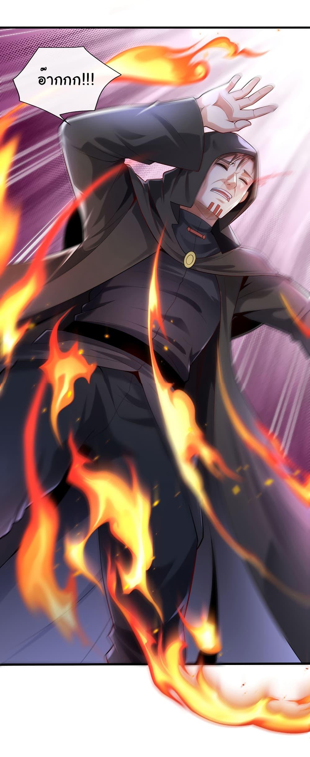 Manga-lc-com อ่านมังงะ อ่านการ์ตูน ออนไลน์ ฟรี Chu Chen, The Trash Son-in-Law ตอนที่ 1 2 3 4 5 6 7 8 9 10 11 12 13 14 ฟรี ไม่มีโฆษณา Manga-lc - อ่าน มังงะ อ่าน การ์ตูน ออนไลน์ อ่านมังงะ ฟรี