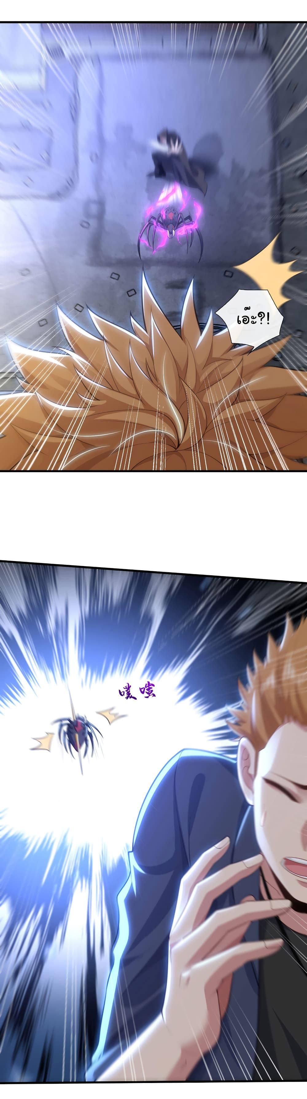 Manga-lc-com อ่านมังงะ อ่านการ์ตูน ออนไลน์ ฟรี Chu Chen, The Trash Son-in-Law ตอนที่ 1 2 3 4 5 6 7 8 9 10 11 12 13 14 ฟรี ไม่มีโฆษณา Manga-lc - อ่าน มังงะ อ่าน การ์ตูน ออนไลน์ อ่านมังงะ ฟรี