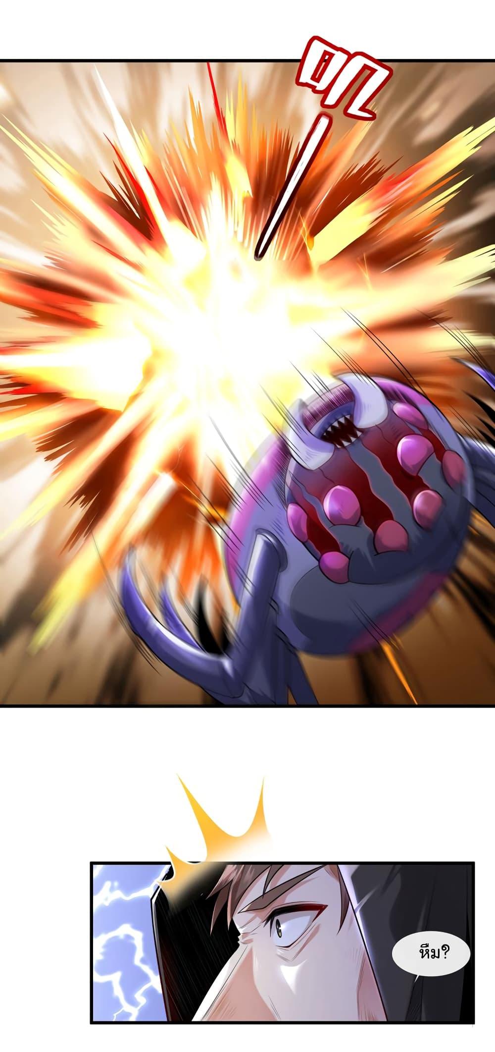 Manga-lc-com อ่านมังงะ อ่านการ์ตูน ออนไลน์ ฟรี Chu Chen, The Trash Son-in-Law ตอนที่ 1 2 3 4 5 6 7 8 9 10 11 12 13 14 ฟรี ไม่มีโฆษณา Manga-lc - อ่าน มังงะ อ่าน การ์ตูน ออนไลน์ อ่านมังงะ ฟรี