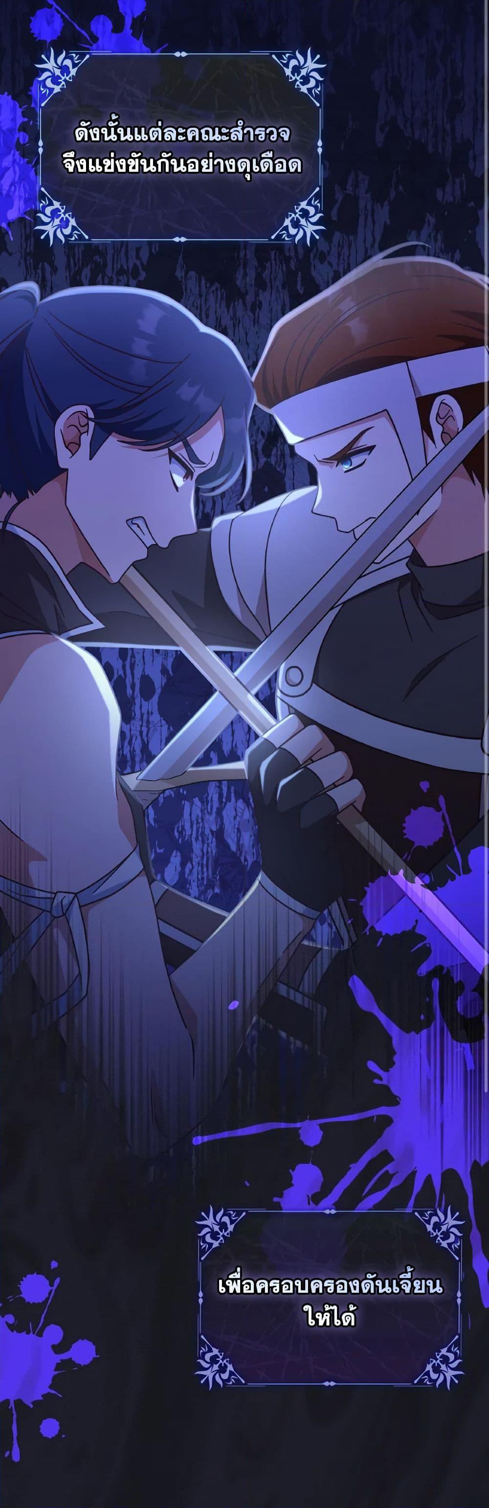 Manga-lc-com อ่านมังงะ อ่านการ์ตูน ออนไลน์ ฟรี I’m Not the Final Boss’ Lover ตอนที่ 1 2 3 4 5 6 7 8 9 10 11 12 13 14 ฟรี ไม่มีโฆษณา Manga-lc - อ่าน มังงะ อ่าน การ์ตูน ออนไลน์ อ่านมังงะ ฟรี