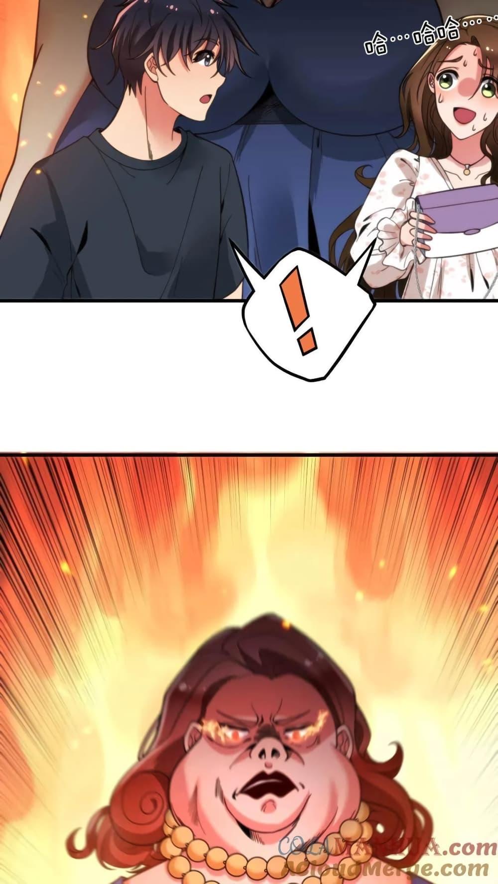 Manga-lc-com อ่านมังงะ อ่านการ์ตูน ออนไลน์ ฟรี DOG money Millions Millions Millions ตอนที่ 1 2 3 4 5 6 7 8 9 10 11 12 13 14 ฟรี ไม่มีโฆษณา Manga-lc - อ่าน มังงะ อ่าน การ์ตูน ออนไลน์ อ่านมังงะ ฟรี