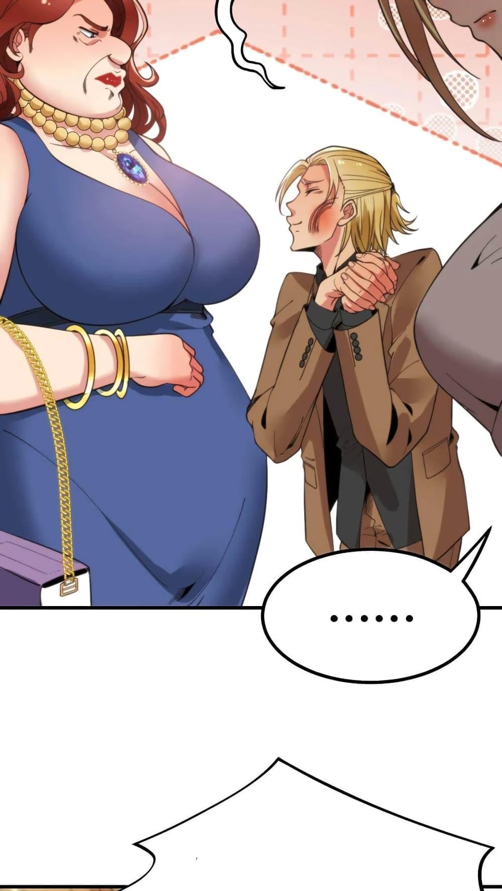 Manga-lc-com อ่านมังงะ อ่านการ์ตูน ออนไลน์ ฟรี DOG money Millions Millions Millions ตอนที่ 1 2 3 4 5 6 7 8 9 10 11 12 13 14 ฟรี ไม่มีโฆษณา Manga-lc - อ่าน มังงะ อ่าน การ์ตูน ออนไลน์ อ่านมังงะ ฟรี