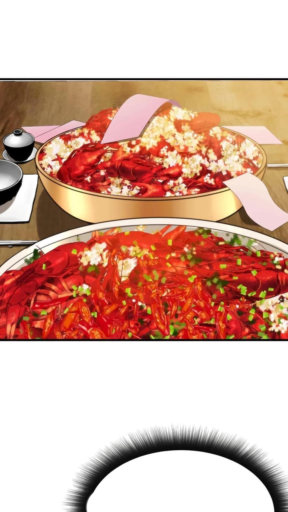 Manga-lc-com อ่านมังงะ อ่านการ์ตูน ออนไลน์ ฟรี DOG money Millions Millions Millions ตอนที่ 1 2 3 4 5 6 7 8 9 10 11 12 13 14 ฟรี ไม่มีโฆษณา Manga-lc - อ่าน มังงะ อ่าน การ์ตูน ออนไลน์ อ่านมังงะ ฟรี