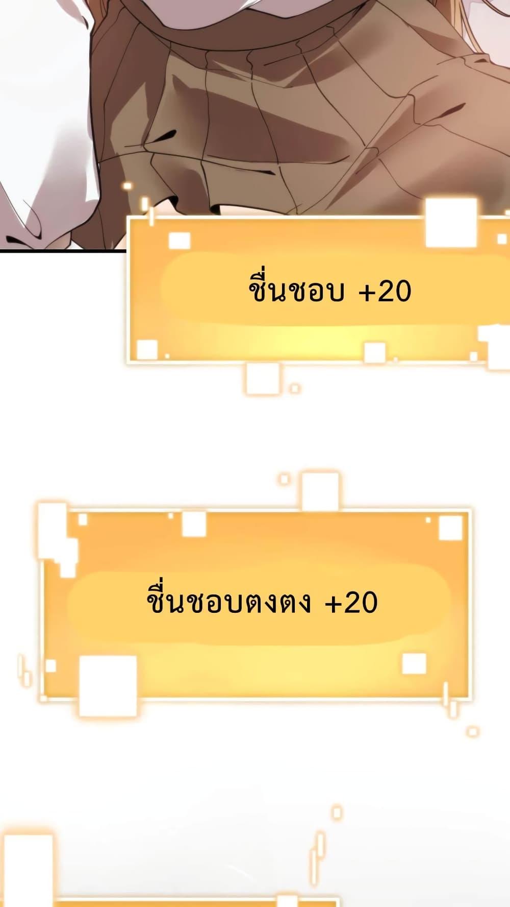 Manga-lc-com อ่านมังงะ อ่านการ์ตูน ออนไลน์ ฟรี DOG money Millions Millions Millions ตอนที่ 1 2 3 4 5 6 7 8 9 10 11 12 13 14 ฟรี ไม่มีโฆษณา Manga-lc - อ่าน มังงะ อ่าน การ์ตูน ออนไลน์ อ่านมังงะ ฟรี