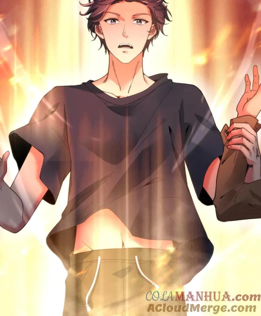 Manga-lc-com อ่านมังงะ อ่านการ์ตูน ออนไลน์ ฟรี DOG money Millions Millions Millions ตอนที่ 1 2 3 4 5 6 7 8 9 10 11 12 13 14 ฟรี ไม่มีโฆษณา Manga-lc - อ่าน มังงะ อ่าน การ์ตูน ออนไลน์ อ่านมังงะ ฟรี