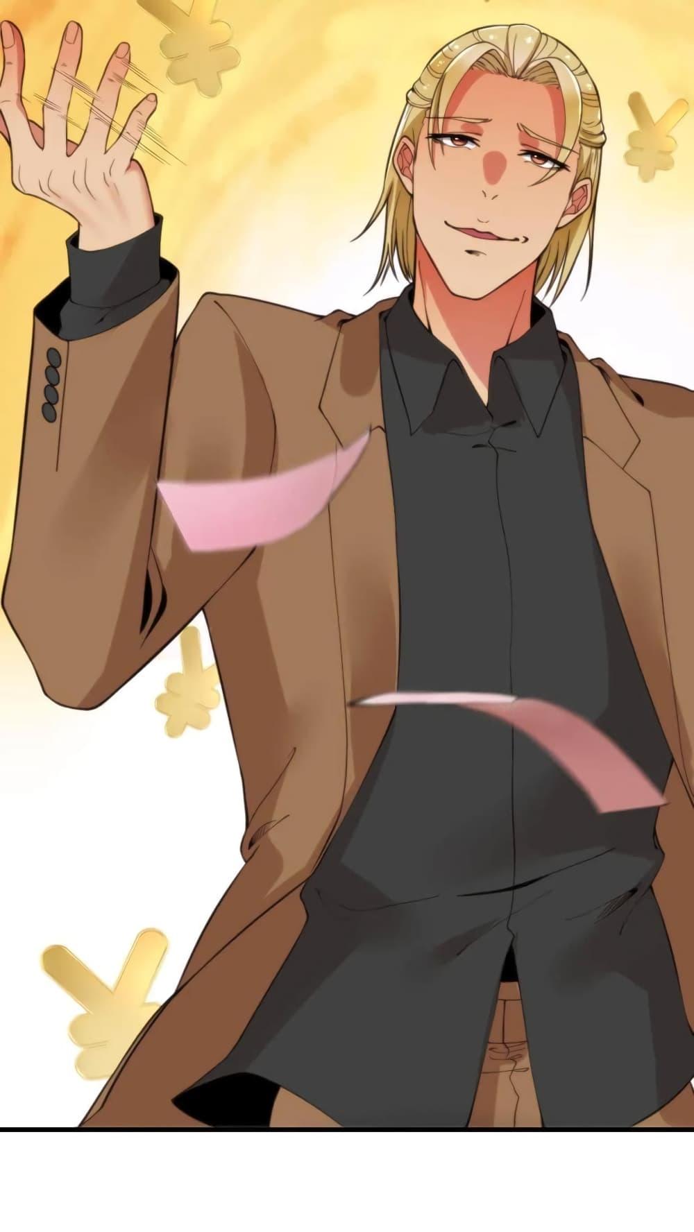 Manga-lc-com อ่านมังงะ อ่านการ์ตูน ออนไลน์ ฟรี DOG money Millions Millions Millions ตอนที่ 1 2 3 4 5 6 7 8 9 10 11 12 13 14 ฟรี ไม่มีโฆษณา Manga-lc - อ่าน มังงะ อ่าน การ์ตูน ออนไลน์ อ่านมังงะ ฟรี