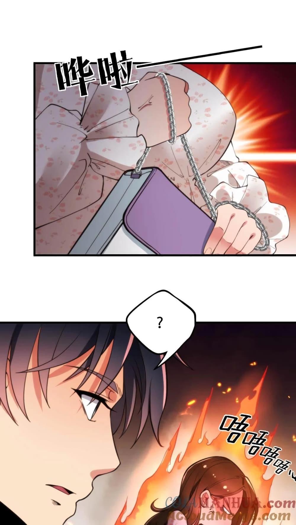 Manga-lc-com อ่านมังงะ อ่านการ์ตูน ออนไลน์ ฟรี DOG money Millions Millions Millions ตอนที่ 1 2 3 4 5 6 7 8 9 10 11 12 13 14 ฟรี ไม่มีโฆษณา Manga-lc - อ่าน มังงะ อ่าน การ์ตูน ออนไลน์ อ่านมังงะ ฟรี