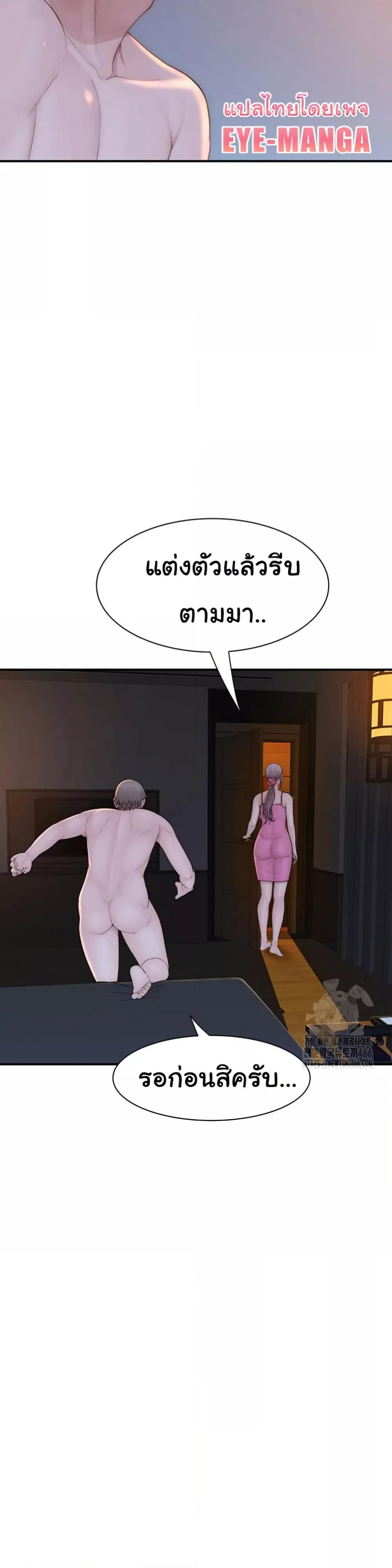 Doujin-Lc- อ่าน โดจิน มังฮวา เกาหลี ญี่ปุ่น จีน แปลไทย Addicted to My Stepmom ตอนที่ 1 2 3 4 5 6 7 8 9 10 11 12 13 14 ฟรี ไม่มีโฆษณา อ่าน โดจิน Manhwa เกาหลี ญี่ปุ่น จีน เรามีครบ คัดมาให้เน้นๆ โดจิน 18+ รับประกันความฟินโดย  Doujin Lc