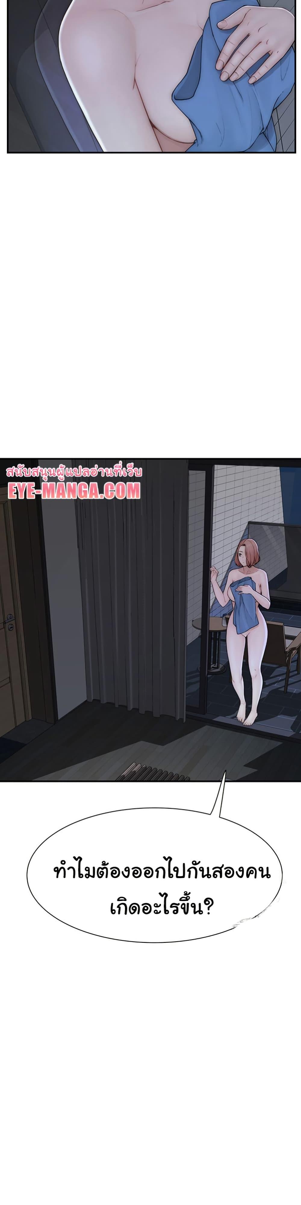 Doujin-Lc- อ่าน โดจิน มังฮวา เกาหลี ญี่ปุ่น จีน แปลไทย Addicted to My Stepmom ตอนที่ 1 2 3 4 5 6 7 8 9 10 11 12 13 14 ฟรี ไม่มีโฆษณา อ่าน โดจิน Manhwa เกาหลี ญี่ปุ่น จีน เรามีครบ คัดมาให้เน้นๆ โดจิน 18+ รับประกันความฟินโดย  Doujin Lc