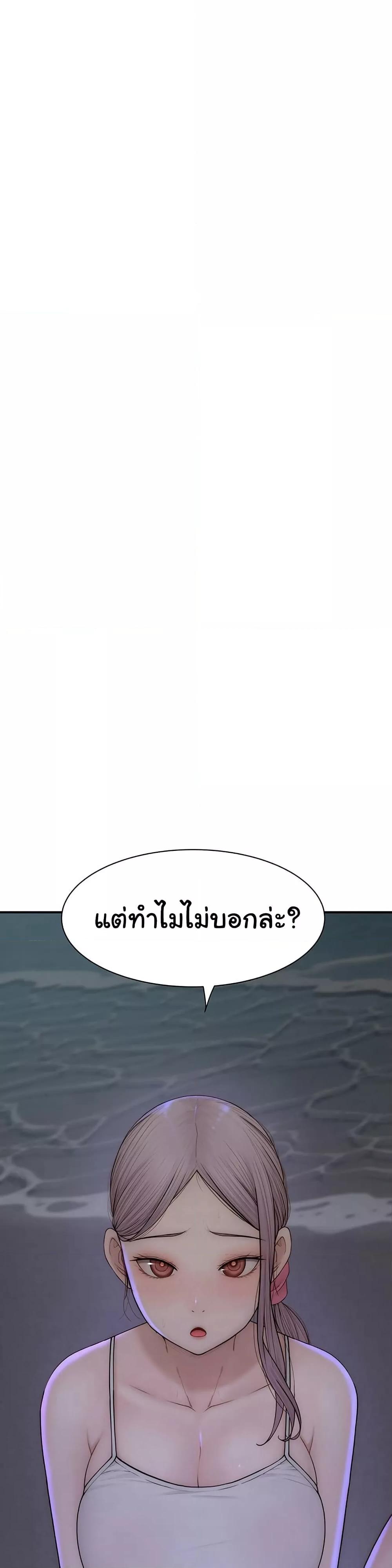Doujin-Lc- อ่าน โดจิน มังฮวา เกาหลี ญี่ปุ่น จีน แปลไทย Addicted to My Stepmom ตอนที่ 1 2 3 4 5 6 7 8 9 10 11 12 13 14 ฟรี ไม่มีโฆษณา อ่าน โดจิน Manhwa เกาหลี ญี่ปุ่น จีน เรามีครบ คัดมาให้เน้นๆ โดจิน 18+ รับประกันความฟินโดย  Doujin Lc