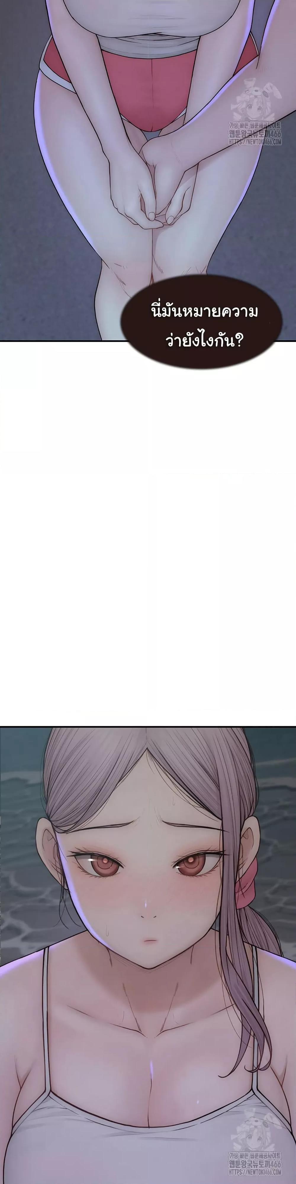 Doujin-Lc- อ่าน โดจิน มังฮวา เกาหลี ญี่ปุ่น จีน แปลไทย Addicted to My Stepmom ตอนที่ 1 2 3 4 5 6 7 8 9 10 11 12 13 14 ฟรี ไม่มีโฆษณา อ่าน โดจิน Manhwa เกาหลี ญี่ปุ่น จีน เรามีครบ คัดมาให้เน้นๆ โดจิน 18+ รับประกันความฟินโดย  Doujin Lc