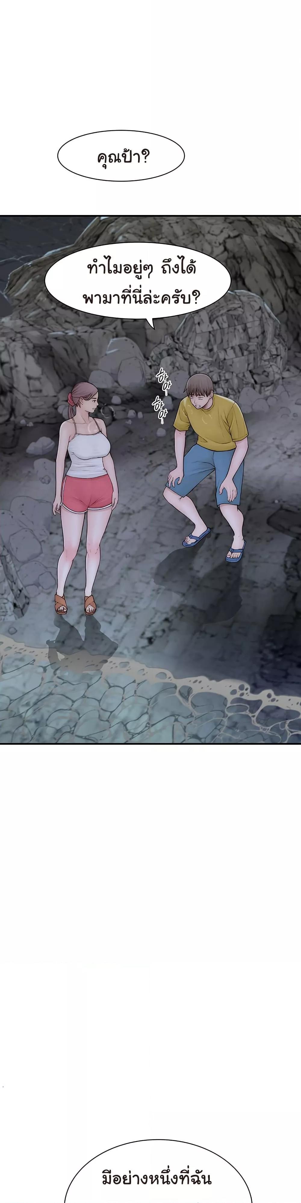 Doujin-Lc- อ่าน โดจิน มังฮวา เกาหลี ญี่ปุ่น จีน แปลไทย Addicted to My Stepmom ตอนที่ 1 2 3 4 5 6 7 8 9 10 11 12 13 14 ฟรี ไม่มีโฆษณา อ่าน โดจิน Manhwa เกาหลี ญี่ปุ่น จีน เรามีครบ คัดมาให้เน้นๆ โดจิน 18+ รับประกันความฟินโดย  Doujin Lc