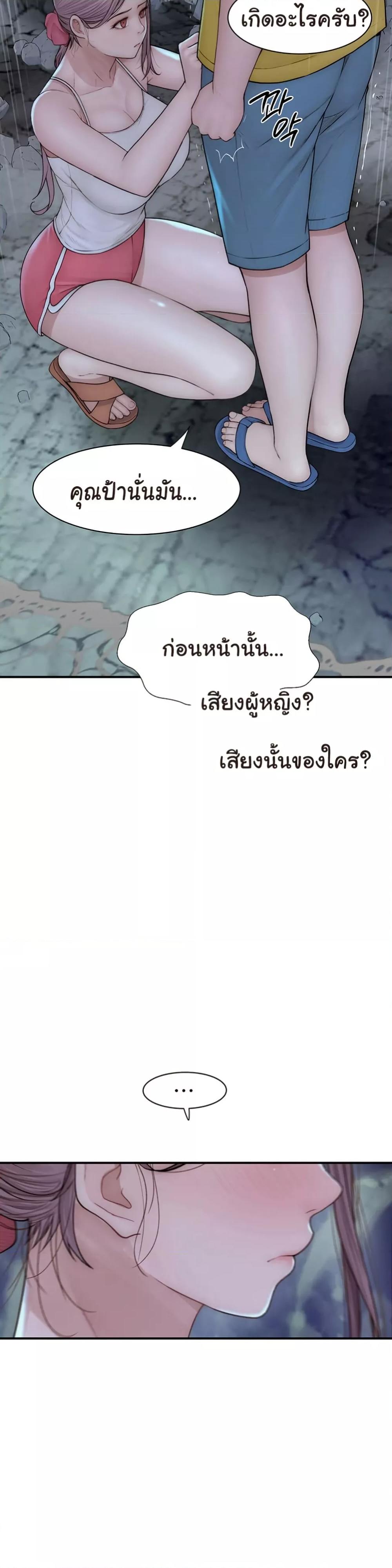 Doujin-Lc- อ่าน โดจิน มังฮวา เกาหลี ญี่ปุ่น จีน แปลไทย Addicted to My Stepmom ตอนที่ 1 2 3 4 5 6 7 8 9 10 11 12 13 14 ฟรี ไม่มีโฆษณา อ่าน โดจิน Manhwa เกาหลี ญี่ปุ่น จีน เรามีครบ คัดมาให้เน้นๆ โดจิน 18+ รับประกันความฟินโดย  Doujin Lc