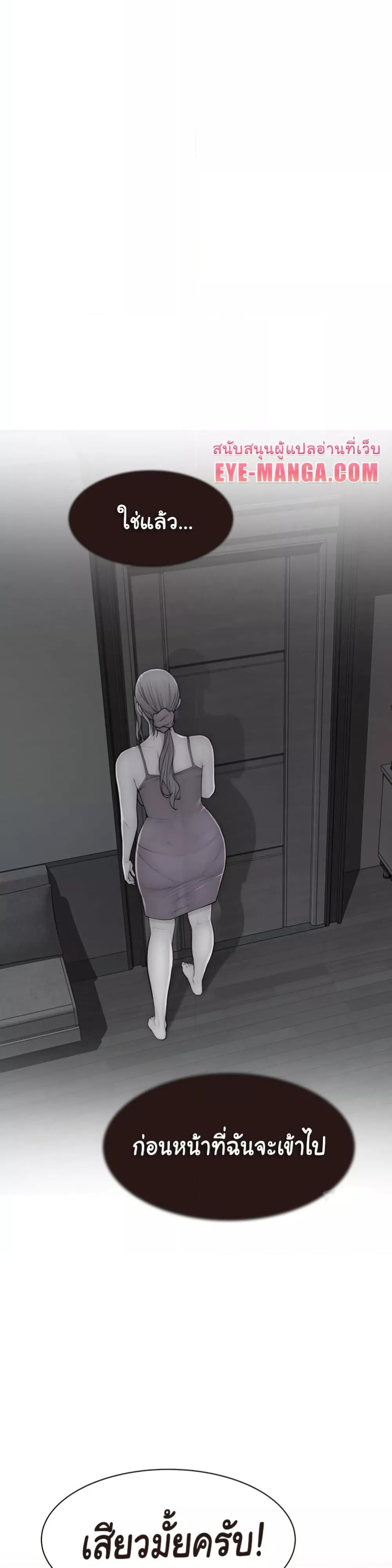 Doujin-Lc- อ่าน โดจิน มังฮวา เกาหลี ญี่ปุ่น จีน แปลไทย Addicted to My Stepmom ตอนที่ 1 2 3 4 5 6 7 8 9 10 11 12 13 14 ฟรี ไม่มีโฆษณา อ่าน โดจิน Manhwa เกาหลี ญี่ปุ่น จีน เรามีครบ คัดมาให้เน้นๆ โดจิน 18+ รับประกันความฟินโดย  Doujin Lc
