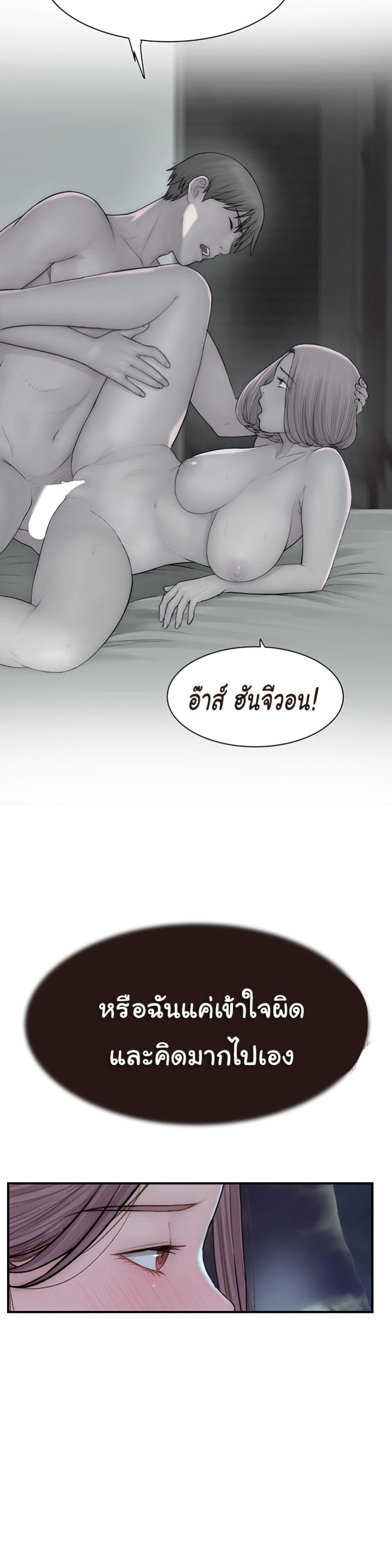 Doujin-Lc- อ่าน โดจิน มังฮวา เกาหลี ญี่ปุ่น จีน แปลไทย Addicted to My Stepmom ตอนที่ 1 2 3 4 5 6 7 8 9 10 11 12 13 14 ฟรี ไม่มีโฆษณา อ่าน โดจิน Manhwa เกาหลี ญี่ปุ่น จีน เรามีครบ คัดมาให้เน้นๆ โดจิน 18+ รับประกันความฟินโดย  Doujin Lc