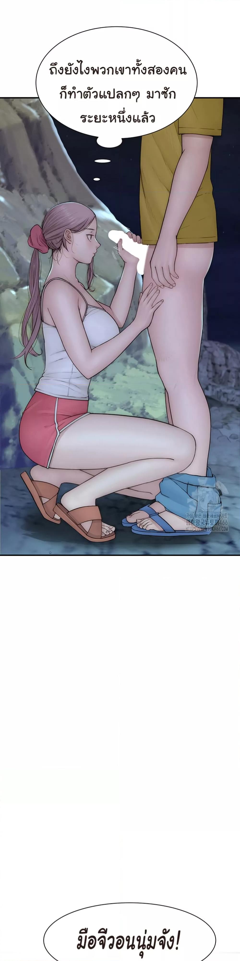 Doujin-Lc- อ่าน โดจิน มังฮวา เกาหลี ญี่ปุ่น จีน แปลไทย Addicted to My Stepmom ตอนที่ 1 2 3 4 5 6 7 8 9 10 11 12 13 14 ฟรี ไม่มีโฆษณา อ่าน โดจิน Manhwa เกาหลี ญี่ปุ่น จีน เรามีครบ คัดมาให้เน้นๆ โดจิน 18+ รับประกันความฟินโดย  Doujin Lc