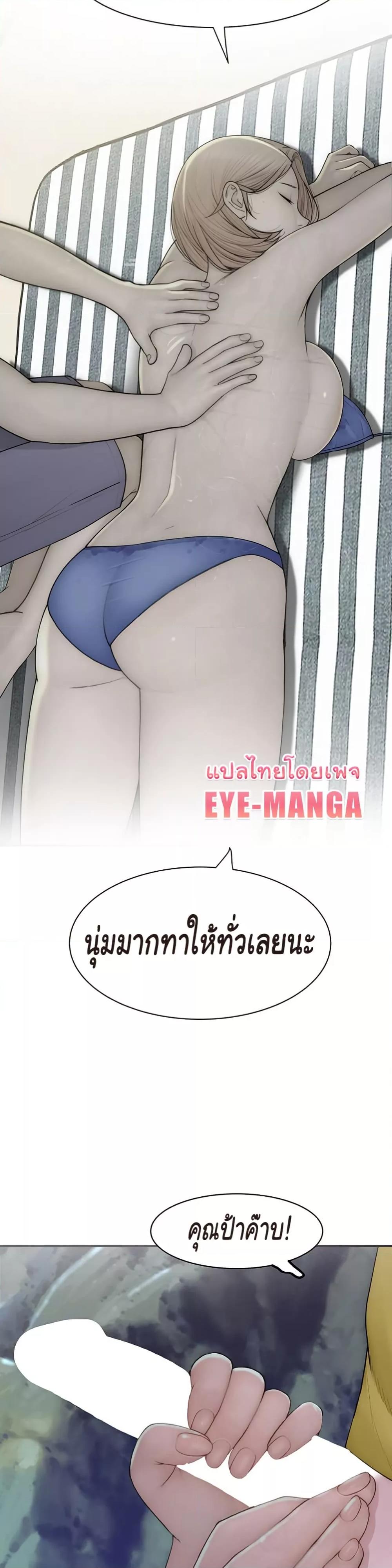 Doujin-Lc- อ่าน โดจิน มังฮวา เกาหลี ญี่ปุ่น จีน แปลไทย Addicted to My Stepmom ตอนที่ 1 2 3 4 5 6 7 8 9 10 11 12 13 14 ฟรี ไม่มีโฆษณา อ่าน โดจิน Manhwa เกาหลี ญี่ปุ่น จีน เรามีครบ คัดมาให้เน้นๆ โดจิน 18+ รับประกันความฟินโดย  Doujin Lc