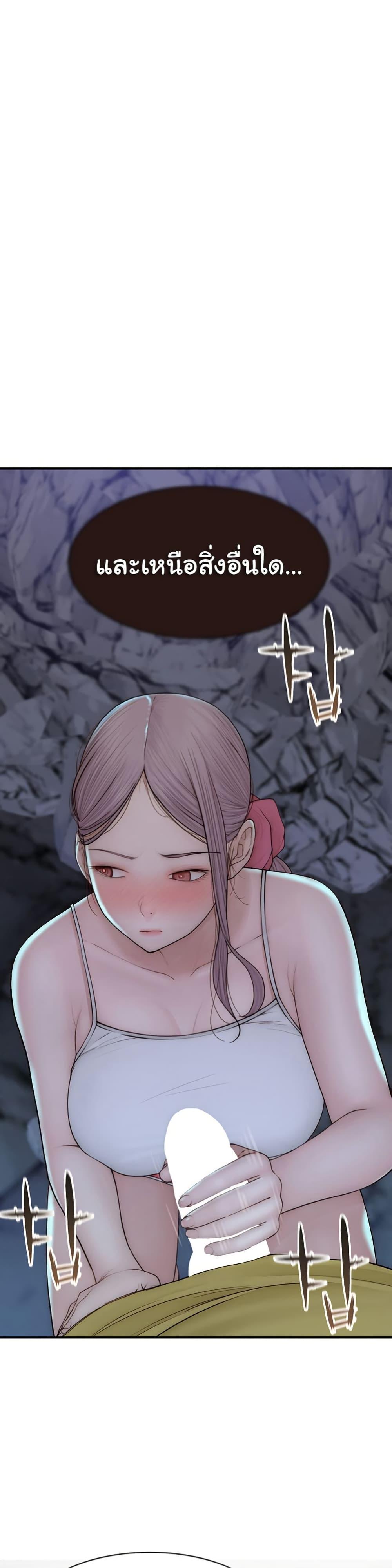 Doujin-Lc- อ่าน โดจิน มังฮวา เกาหลี ญี่ปุ่น จีน แปลไทย Addicted to My Stepmom ตอนที่ 1 2 3 4 5 6 7 8 9 10 11 12 13 14 ฟรี ไม่มีโฆษณา อ่าน โดจิน Manhwa เกาหลี ญี่ปุ่น จีน เรามีครบ คัดมาให้เน้นๆ โดจิน 18+ รับประกันความฟินโดย  Doujin Lc