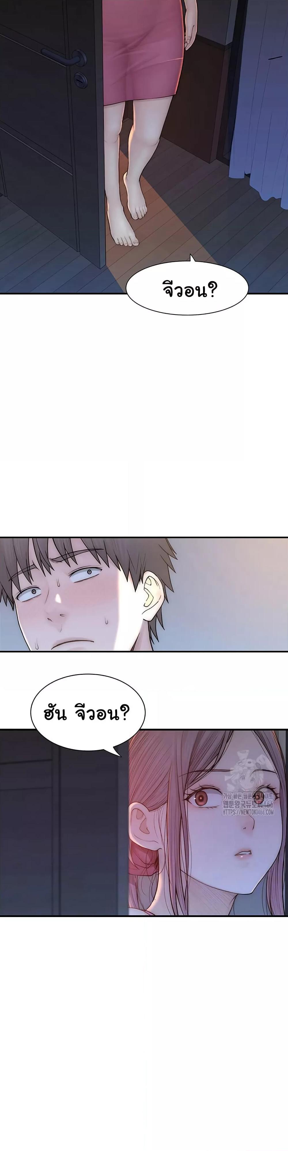 Doujin-Lc- อ่าน โดจิน มังฮวา เกาหลี ญี่ปุ่น จีน แปลไทย Addicted to My Stepmom ตอนที่ 1 2 3 4 5 6 7 8 9 10 11 12 13 14 ฟรี ไม่มีโฆษณา อ่าน โดจิน Manhwa เกาหลี ญี่ปุ่น จีน เรามีครบ คัดมาให้เน้นๆ โดจิน 18+ รับประกันความฟินโดย  Doujin Lc