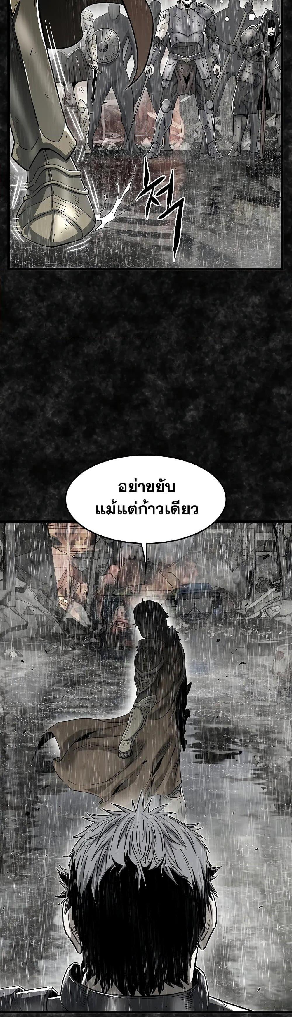 Manga-lc-com อ่านมังงะ อ่านการ์ตูน ออนไลน์ ฟรี Murim Login ตอนที่ 1 2 3 4 5 6 7 8 9 10 11 12 13 14 ฟรี ไม่มีโฆษณา Manga-lc - อ่าน มังงะ อ่าน การ์ตูน ออนไลน์ อ่านมังงะ ฟรี