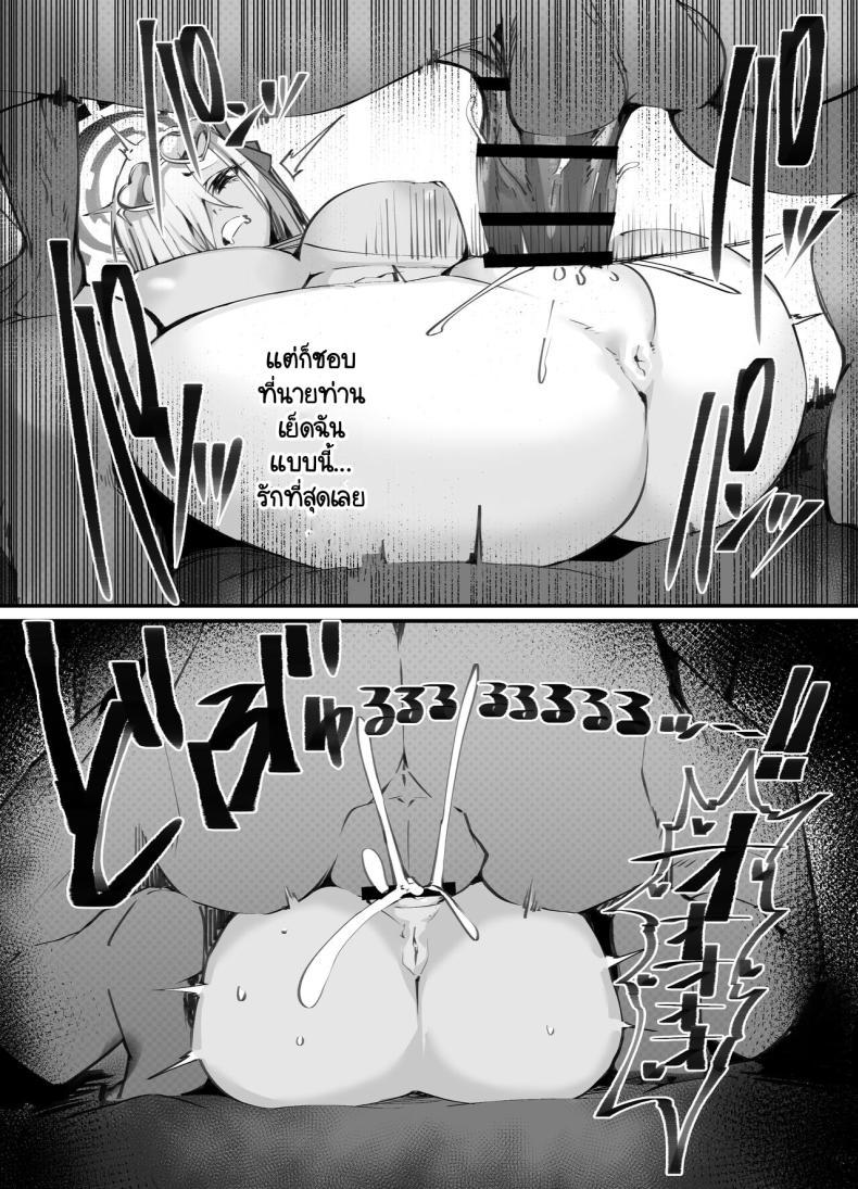 Doujin-Lc- อ่าน โดจิน มังฮวา เกาหลี ญี่ปุ่น จีน แปลไทย แผนการปลดปล่อยเซ็นเซย์ [Armadillo (Renji)] Tamari ni Tamatta Seiyoku Uketomemasu Sensei no Koto ga Daisukidakara... Seishori Schedule Go-Youi Shimashita 1＆2 (Blue Archive) ตอนที่ 1 2 3 4 5 6 7 8 9 10 11 12 13 14 ฟรี ไม่มีโฆษณา อ่าน โดจิน Manhwa เกาหลี ญี่ปุ่น จีน เรามีครบ คัดมาให้เน้นๆ โดจิน 18+ รับประกันความฟินโดย  Doujin Lc