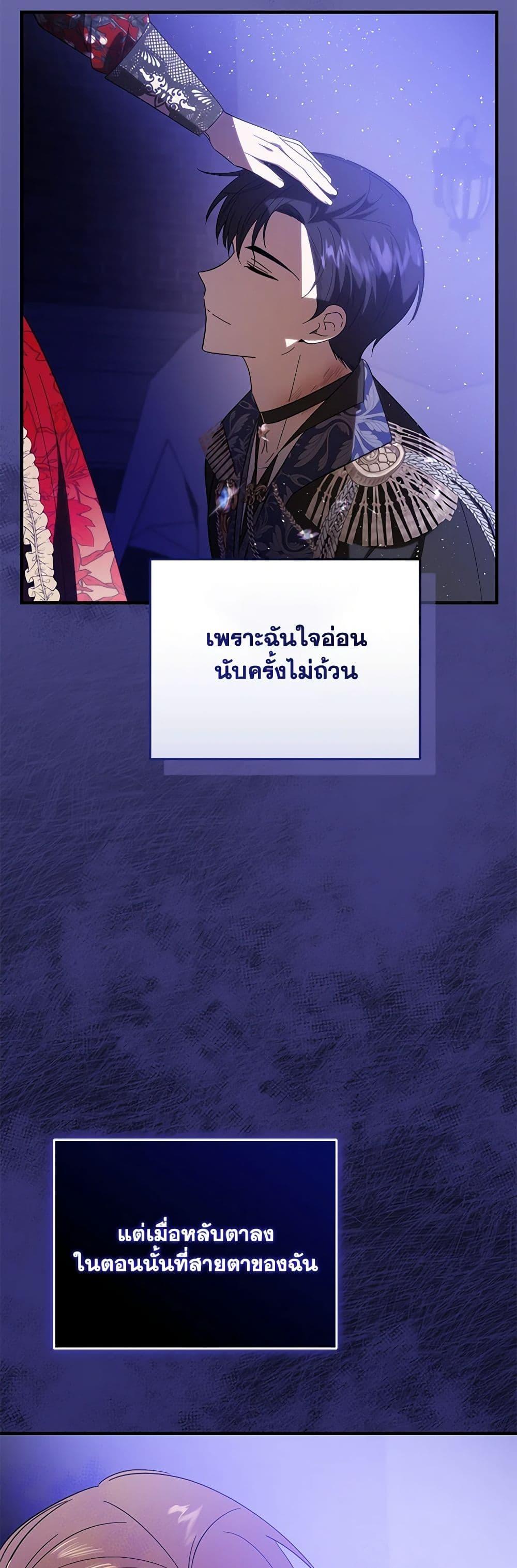 Manga-lc-com อ่านมังงะ อ่านการ์ตูน ออนไลน์ ฟรี My Dear Tyrant ตอนที่ 1 2 3 4 5 6 7 8 9 10 11 12 13 14 ฟรี ไม่มีโฆษณา Manga-lc - อ่าน มังงะ อ่าน การ์ตูน ออนไลน์ อ่านมังงะ ฟรี