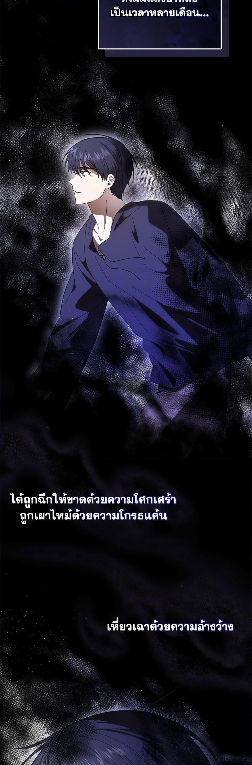 Manga-lc-com อ่านมังงะ อ่านการ์ตูน ออนไลน์ ฟรี My Dear Tyrant ตอนที่ 1 2 3 4 5 6 7 8 9 10 11 12 13 14 ฟรี ไม่มีโฆษณา Manga-lc - อ่าน มังงะ อ่าน การ์ตูน ออนไลน์ อ่านมังงะ ฟรี