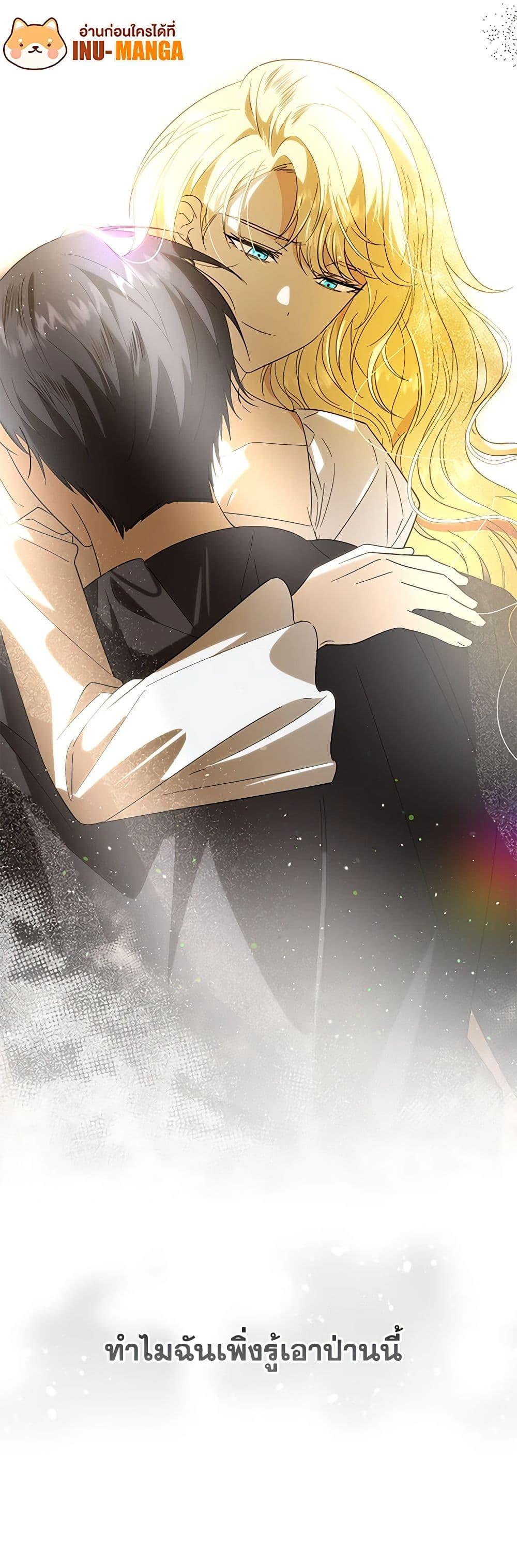Manga-lc-com อ่านมังงะ อ่านการ์ตูน ออนไลน์ ฟรี My Dear Tyrant ตอนที่ 1 2 3 4 5 6 7 8 9 10 11 12 13 14 ฟรี ไม่มีโฆษณา Manga-lc - อ่าน มังงะ อ่าน การ์ตูน ออนไลน์ อ่านมังงะ ฟรี