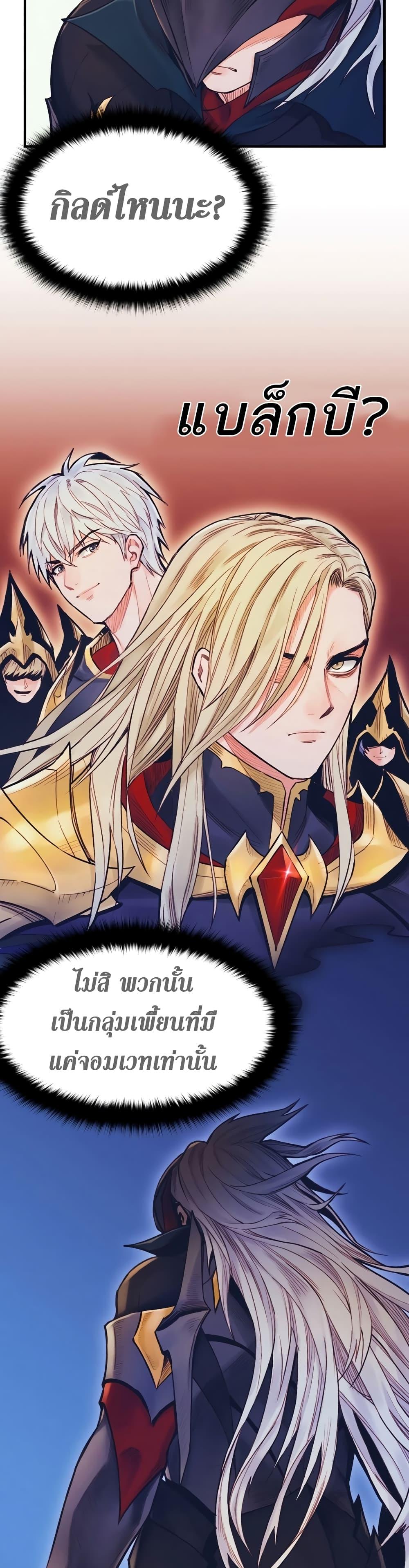 Manga-lc-com อ่านมังงะ อ่านการ์ตูน ออนไลน์ ฟรี The Healing Priest of the Sun ตอนที่ 1 2 3 4 5 6 7 8 9 10 11 12 13 14 ฟรี ไม่มีโฆษณา Manga-lc - อ่าน มังงะ อ่าน การ์ตูน ออนไลน์ อ่านมังงะ ฟรี