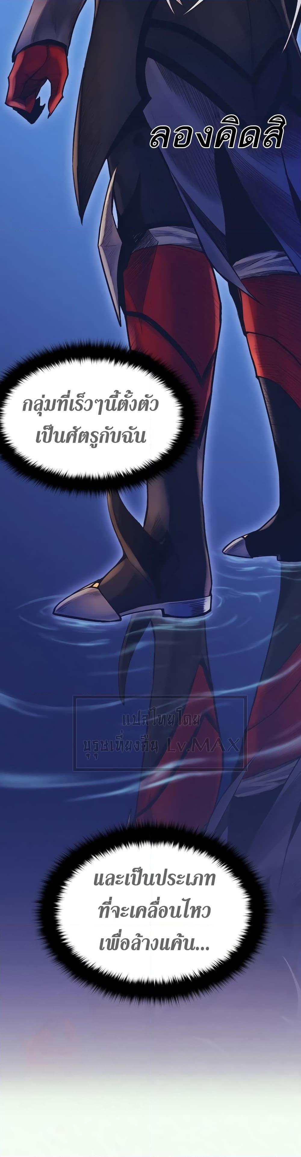 Manga-lc-com อ่านมังงะ อ่านการ์ตูน ออนไลน์ ฟรี The Healing Priest of the Sun ตอนที่ 1 2 3 4 5 6 7 8 9 10 11 12 13 14 ฟรี ไม่มีโฆษณา Manga-lc - อ่าน มังงะ อ่าน การ์ตูน ออนไลน์ อ่านมังงะ ฟรี