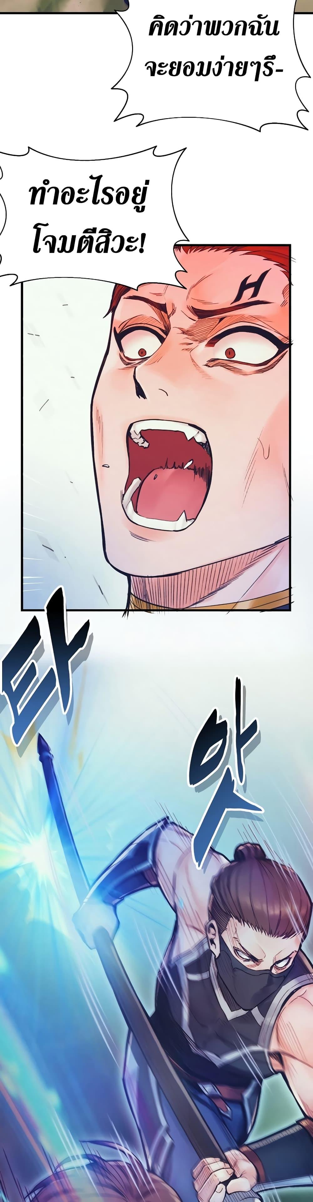 Manga-lc-com อ่านมังงะ อ่านการ์ตูน ออนไลน์ ฟรี The Healing Priest of the Sun ตอนที่ 1 2 3 4 5 6 7 8 9 10 11 12 13 14 ฟรี ไม่มีโฆษณา Manga-lc - อ่าน มังงะ อ่าน การ์ตูน ออนไลน์ อ่านมังงะ ฟรี