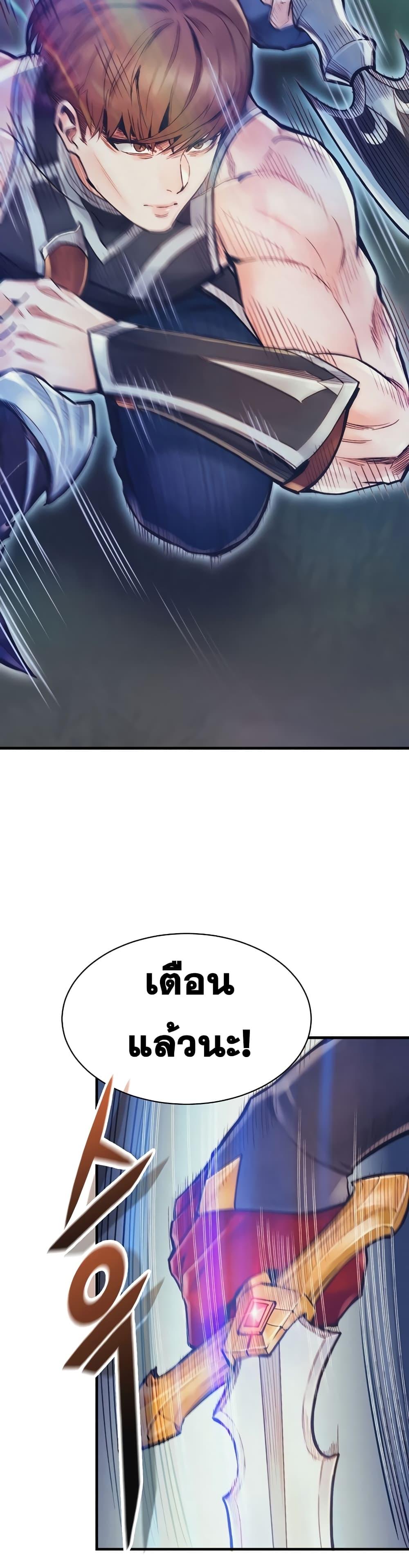 Manga-lc-com อ่านมังงะ อ่านการ์ตูน ออนไลน์ ฟรี The Healing Priest of the Sun ตอนที่ 1 2 3 4 5 6 7 8 9 10 11 12 13 14 ฟรี ไม่มีโฆษณา Manga-lc - อ่าน มังงะ อ่าน การ์ตูน ออนไลน์ อ่านมังงะ ฟรี
