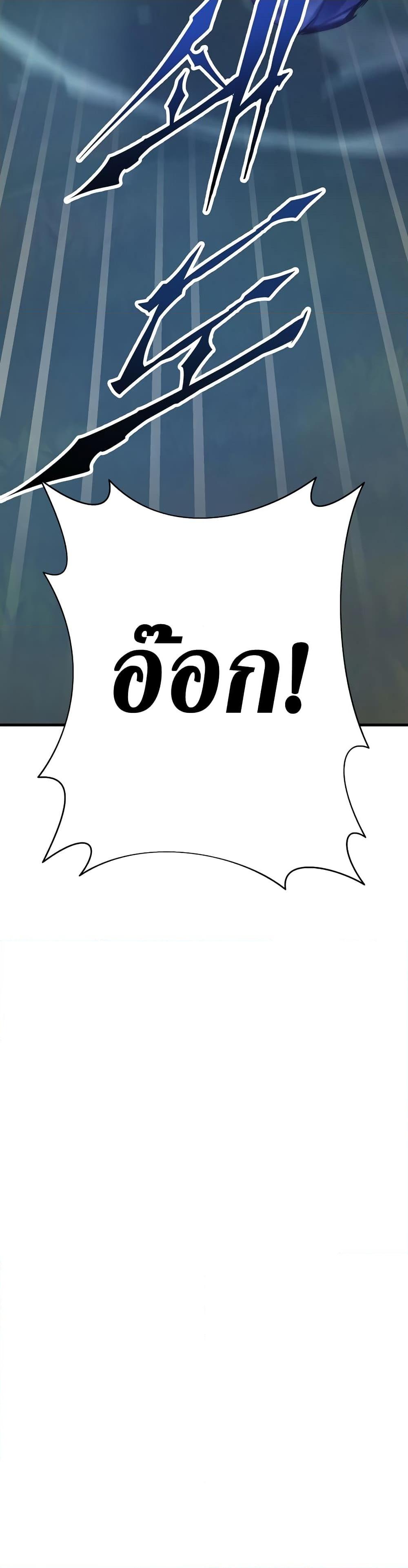 Manga-lc-com อ่านมังงะ อ่านการ์ตูน ออนไลน์ ฟรี The Healing Priest of the Sun ตอนที่ 1 2 3 4 5 6 7 8 9 10 11 12 13 14 ฟรี ไม่มีโฆษณา Manga-lc - อ่าน มังงะ อ่าน การ์ตูน ออนไลน์ อ่านมังงะ ฟรี