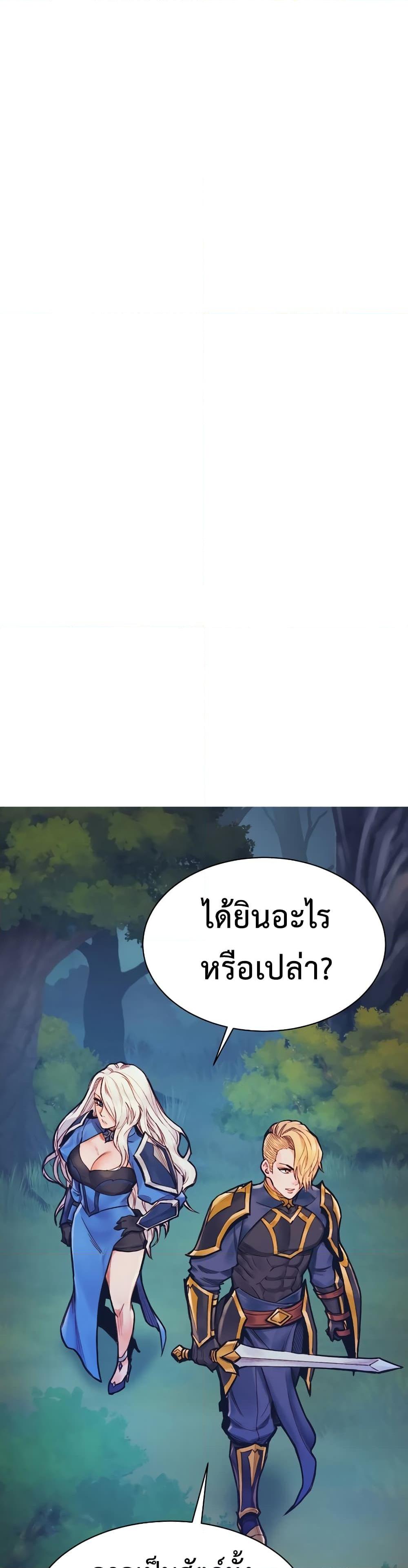 Manga-lc-com อ่านมังงะ อ่านการ์ตูน ออนไลน์ ฟรี The Healing Priest of the Sun ตอนที่ 1 2 3 4 5 6 7 8 9 10 11 12 13 14 ฟรี ไม่มีโฆษณา Manga-lc - อ่าน มังงะ อ่าน การ์ตูน ออนไลน์ อ่านมังงะ ฟรี