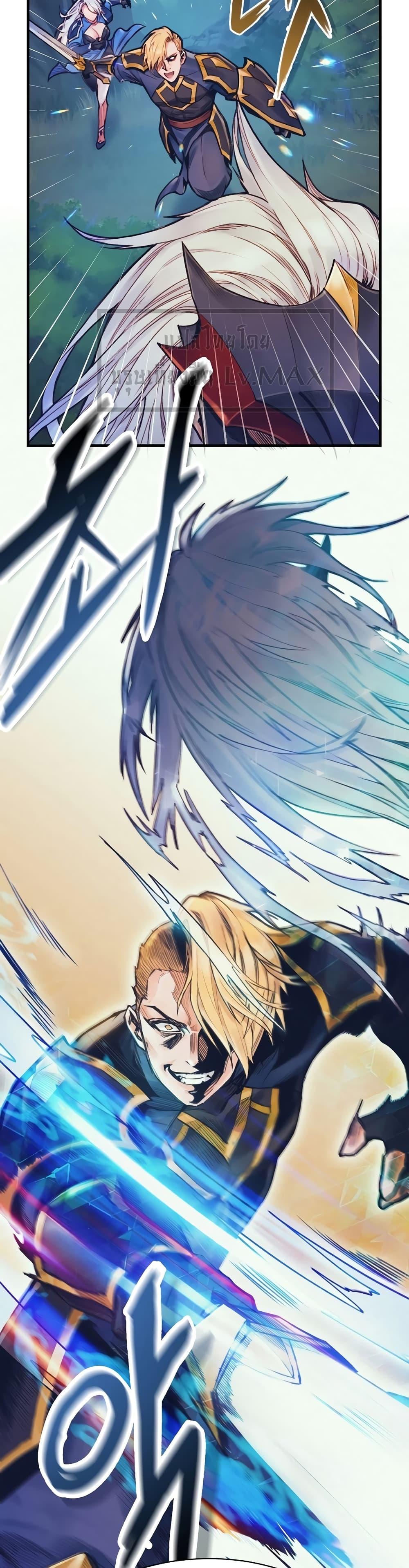 Manga-lc-com อ่านมังงะ อ่านการ์ตูน ออนไลน์ ฟรี The Healing Priest of the Sun ตอนที่ 1 2 3 4 5 6 7 8 9 10 11 12 13 14 ฟรี ไม่มีโฆษณา Manga-lc - อ่าน มังงะ อ่าน การ์ตูน ออนไลน์ อ่านมังงะ ฟรี