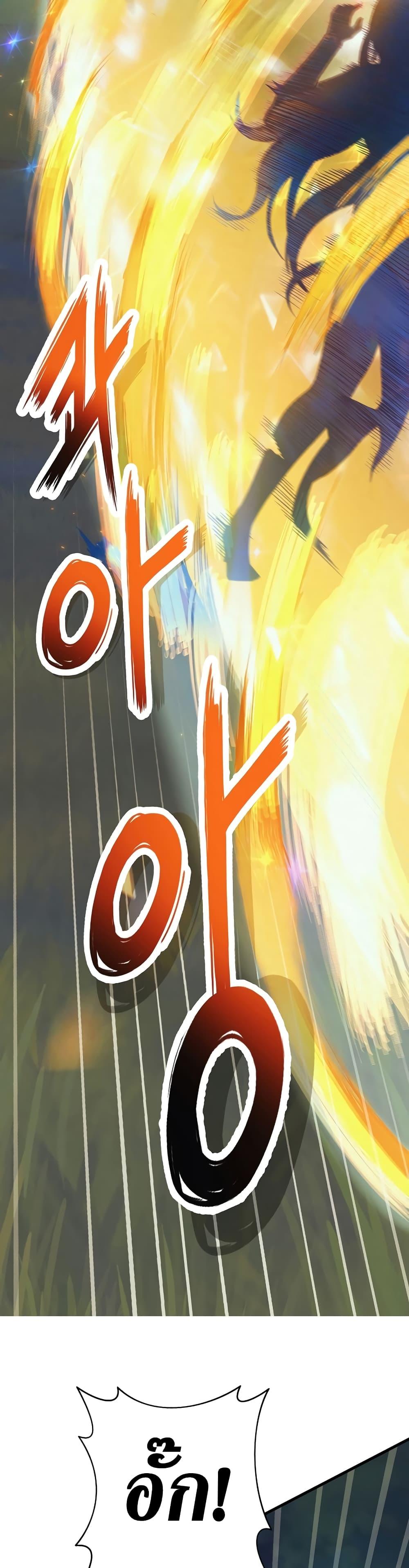 Manga-lc-com อ่านมังงะ อ่านการ์ตูน ออนไลน์ ฟรี The Healing Priest of the Sun ตอนที่ 1 2 3 4 5 6 7 8 9 10 11 12 13 14 ฟรี ไม่มีโฆษณา Manga-lc - อ่าน มังงะ อ่าน การ์ตูน ออนไลน์ อ่านมังงะ ฟรี